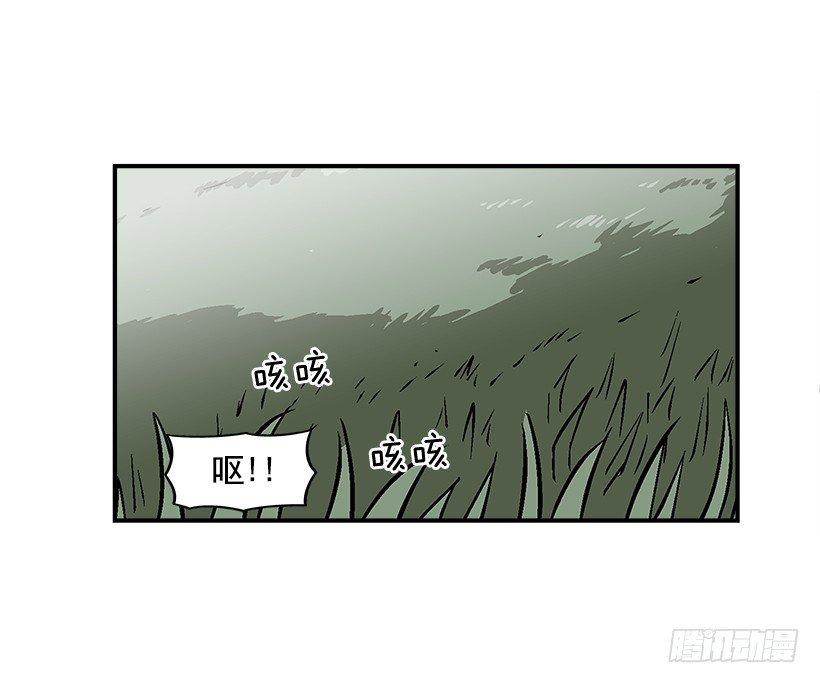 最强一击韩漫全集-20.成为最强的人无删减无遮挡章节图片 