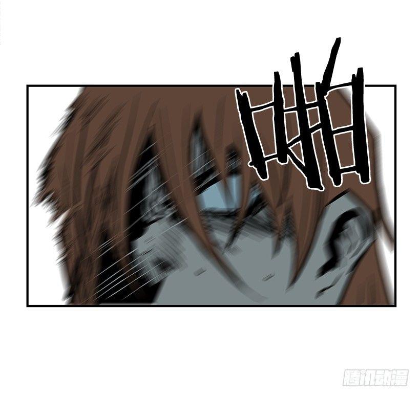 最强一击韩漫全集-21.学长的威严无删减无遮挡章节图片 