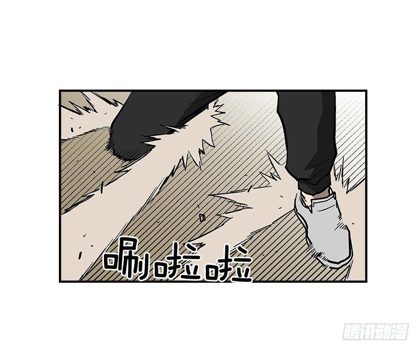 最强一击韩漫全集-22.收手吧无删减无遮挡章节图片 