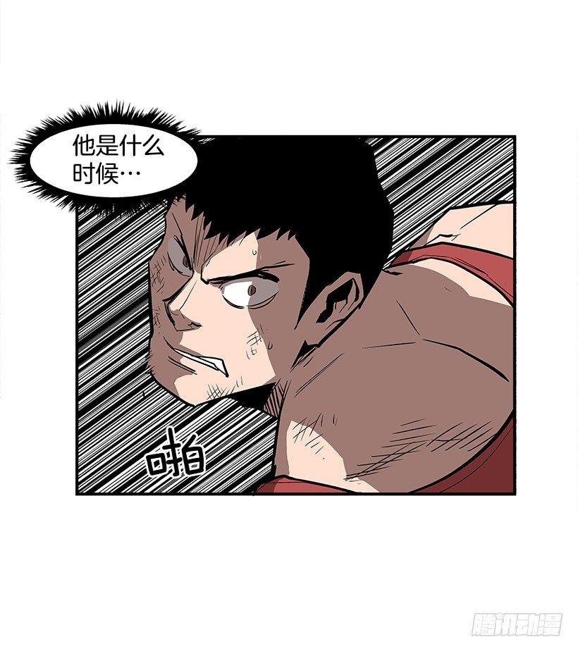最强一击韩漫全集-23.绝不会丢下朋友无删减无遮挡章节图片 