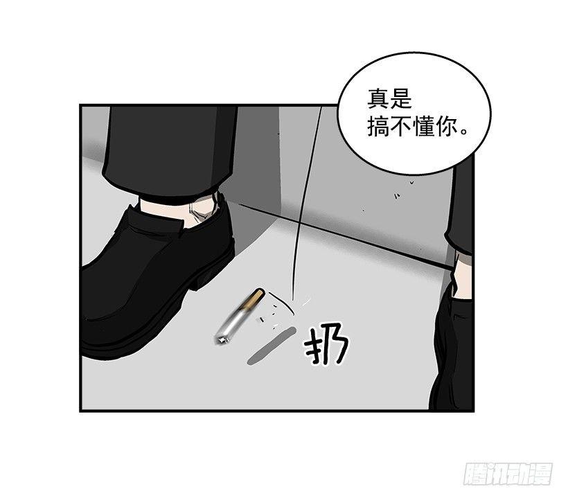 最强一击韩漫全集-25.因为我相信他们无删减无遮挡章节图片 
