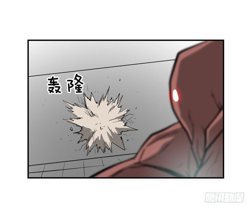 最强一击韩漫全集-27.怪物无删减无遮挡章节图片 