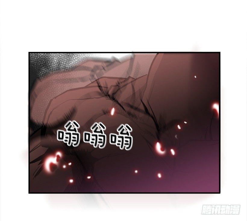 最强一击韩漫全集-28.异能无删减无遮挡章节图片 