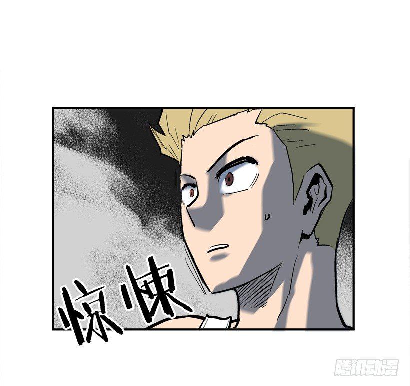 最强一击韩漫全集-28.异能无删减无遮挡章节图片 