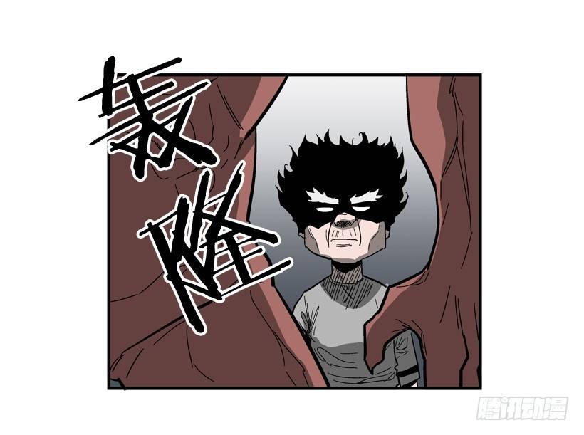 最强一击韩漫全集-29.不公平无删减无遮挡章节图片 