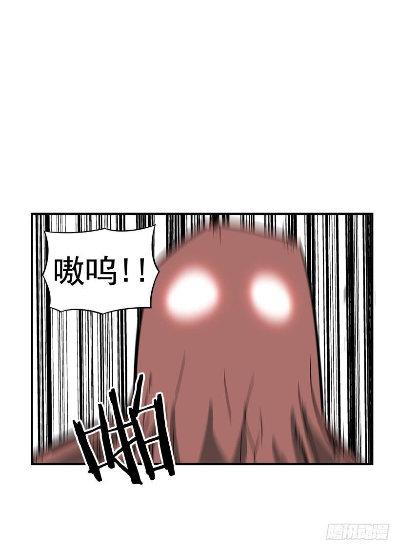 最强一击韩漫全集-29.不公平无删减无遮挡章节图片 
