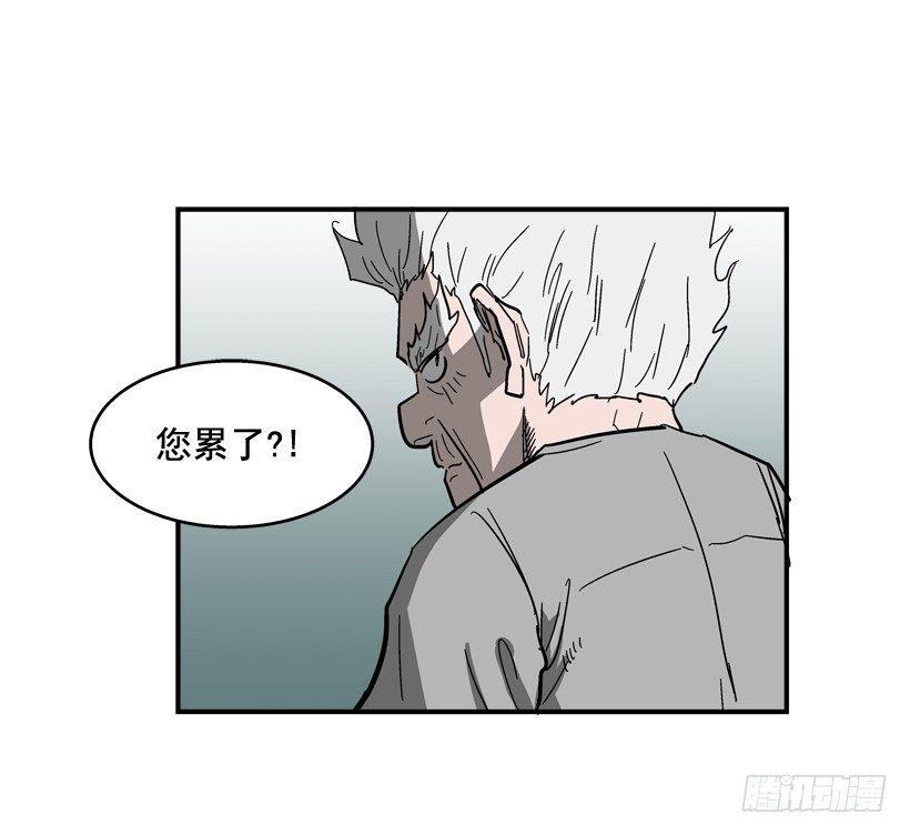最强一击韩漫全集-29.不公平无删减无遮挡章节图片 