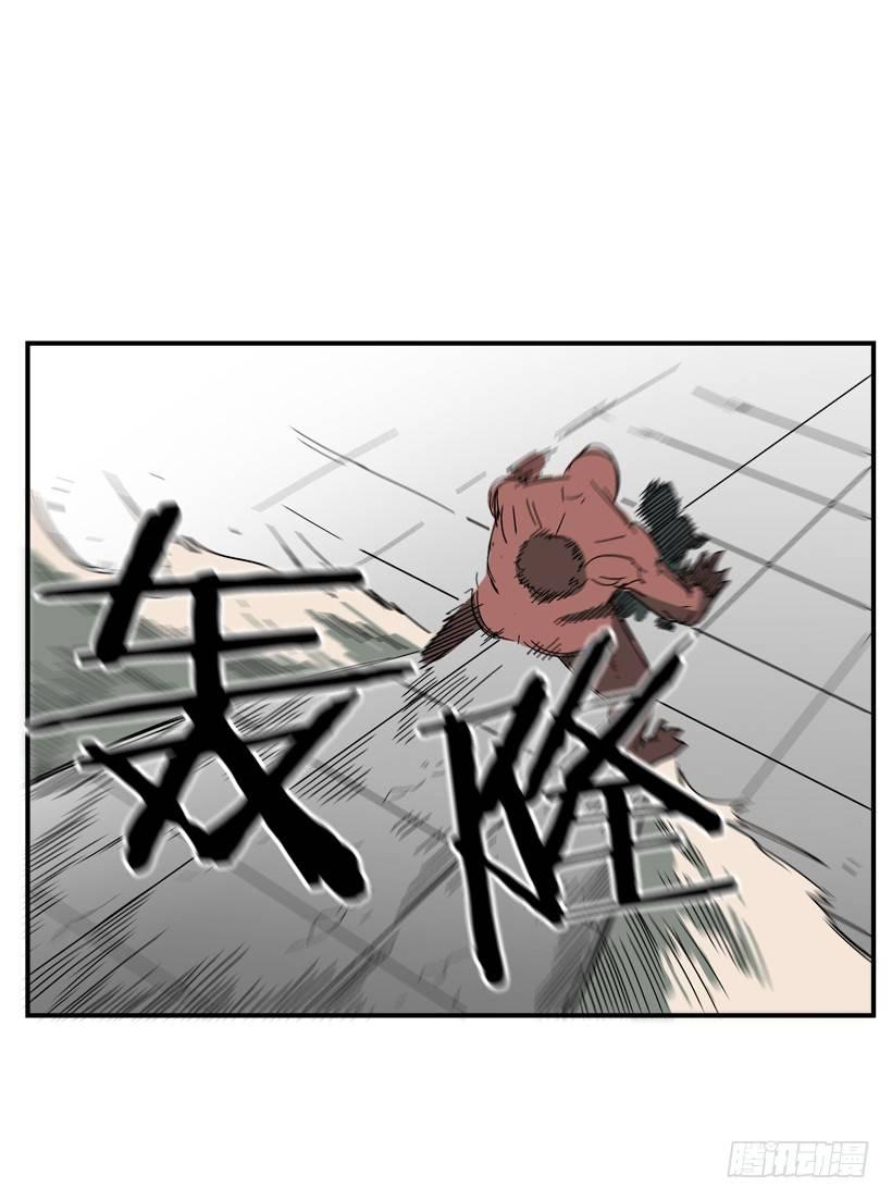 最强一击韩漫全集-29.不公平无删减无遮挡章节图片 