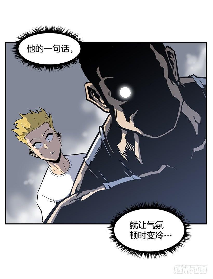 最强一击韩漫全集-3.好久不见无删减无遮挡章节图片 