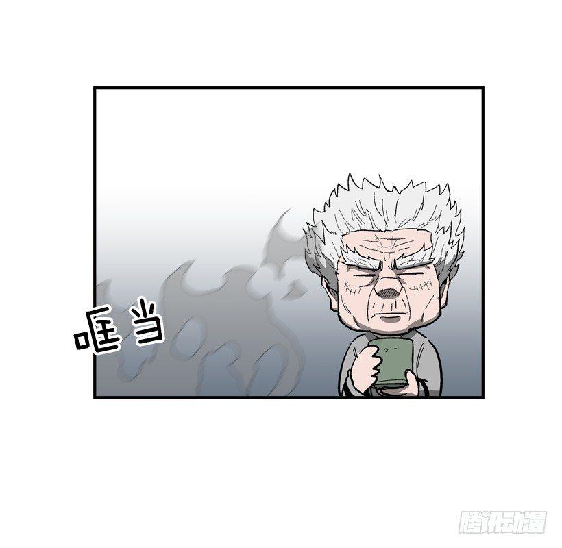 最强一击韩漫全集-31.训练无删减无遮挡章节图片 