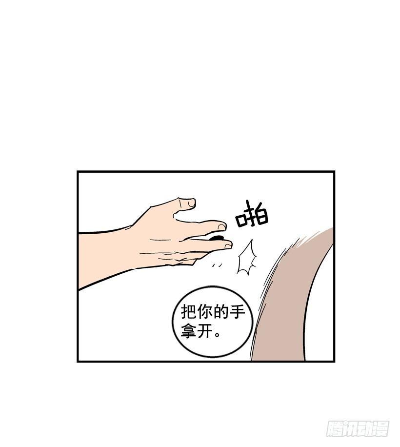 最强一击韩漫全集-31.训练无删减无遮挡章节图片 