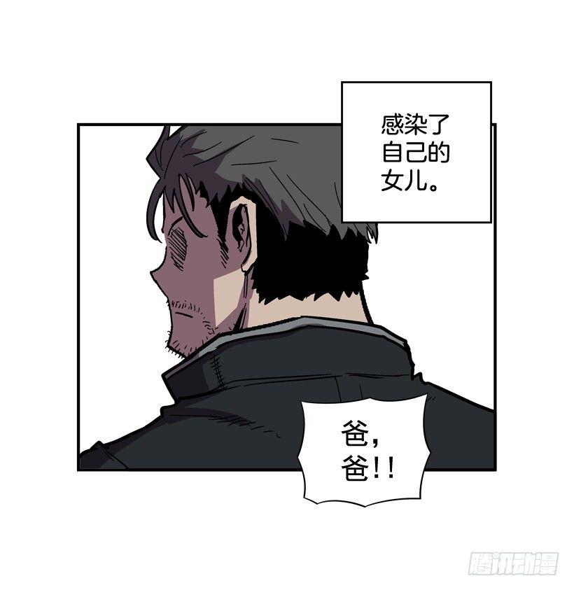 最强一击韩漫全集-32.坚守信念无删减无遮挡章节图片 