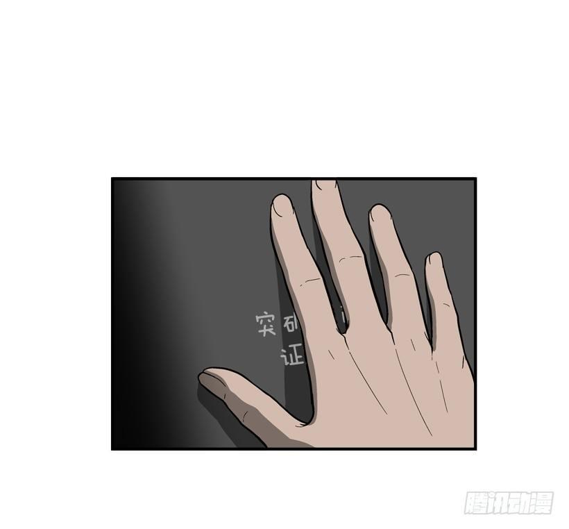 最强一击韩漫全集-32.坚守信念无删减无遮挡章节图片 