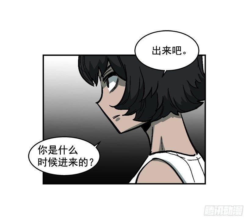最强一击韩漫全集-32.坚守信念无删减无遮挡章节图片 