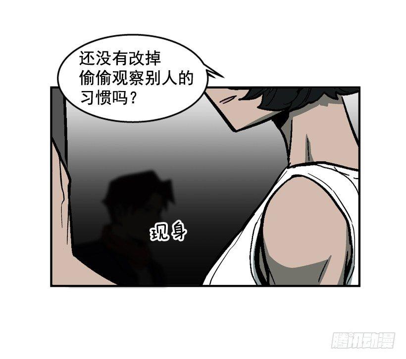 最强一击韩漫全集-32.坚守信念无删减无遮挡章节图片 