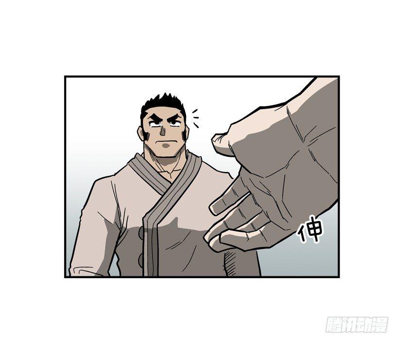 最强一击韩漫全集-34.别耍嘴皮子无删减无遮挡章节图片 