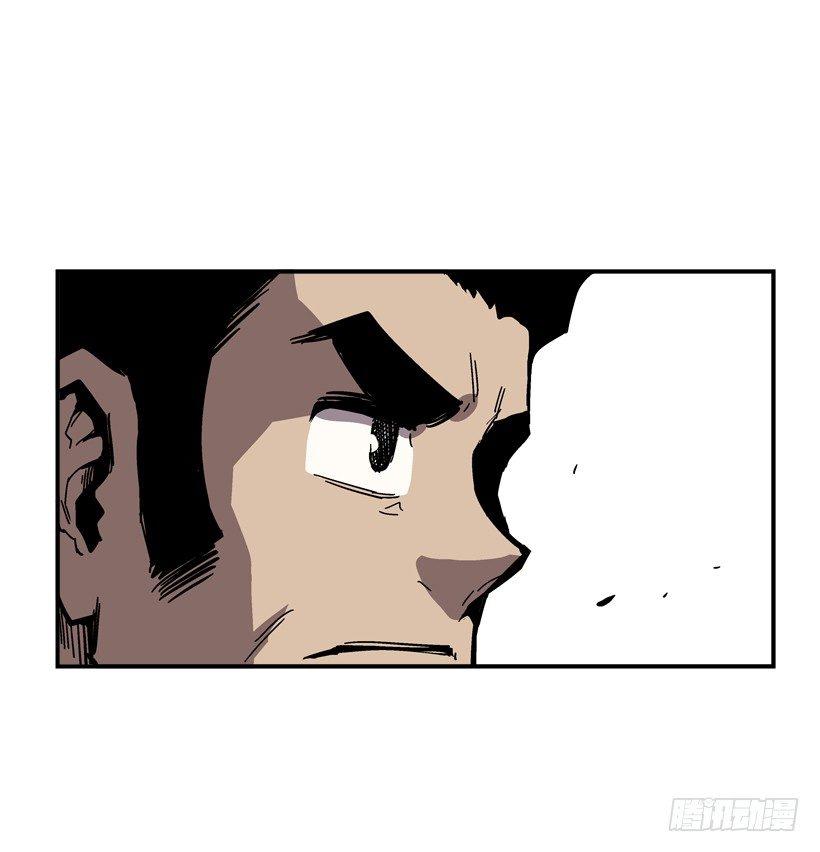 最强一击韩漫全集-34.别耍嘴皮子无删减无遮挡章节图片 