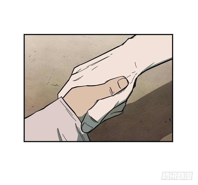 最强一击韩漫全集-34.别耍嘴皮子无删减无遮挡章节图片 