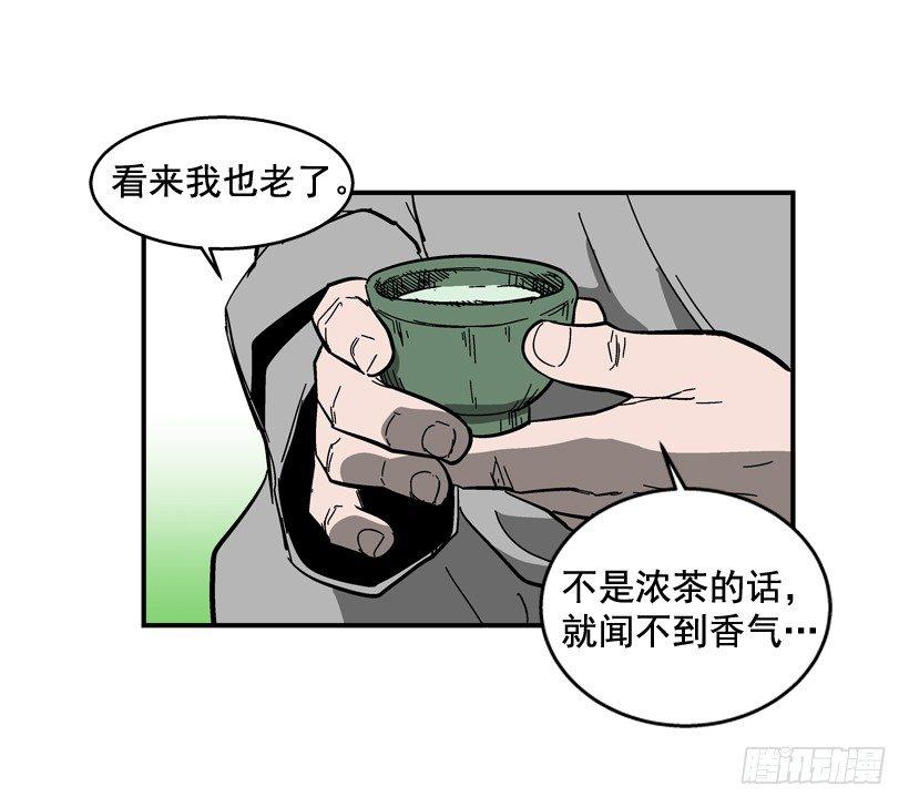 最强一击韩漫全集-34.别耍嘴皮子无删减无遮挡章节图片 