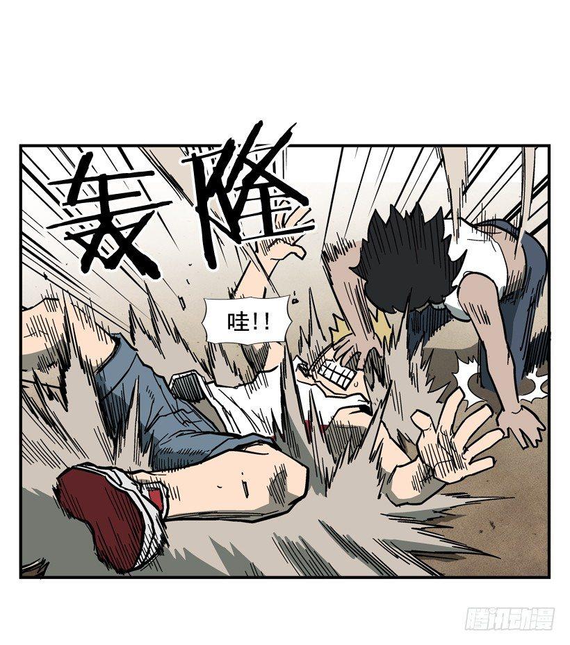 最强一击韩漫全集-34.别耍嘴皮子无删减无遮挡章节图片 