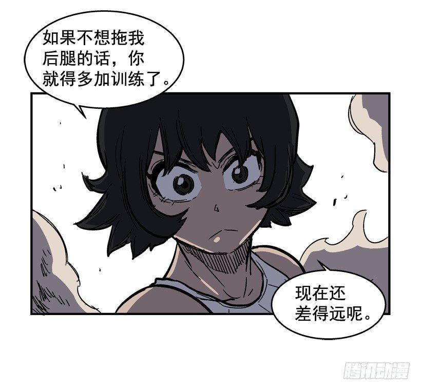 最强一击韩漫全集-34.别耍嘴皮子无删减无遮挡章节图片 