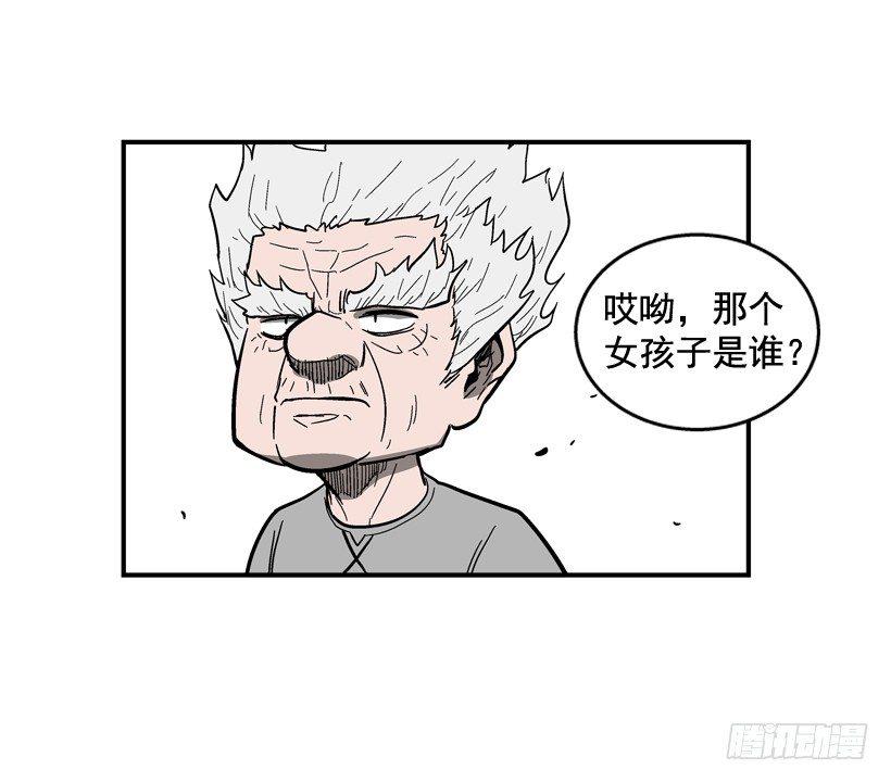 最强一击韩漫全集-34.别耍嘴皮子无删减无遮挡章节图片 