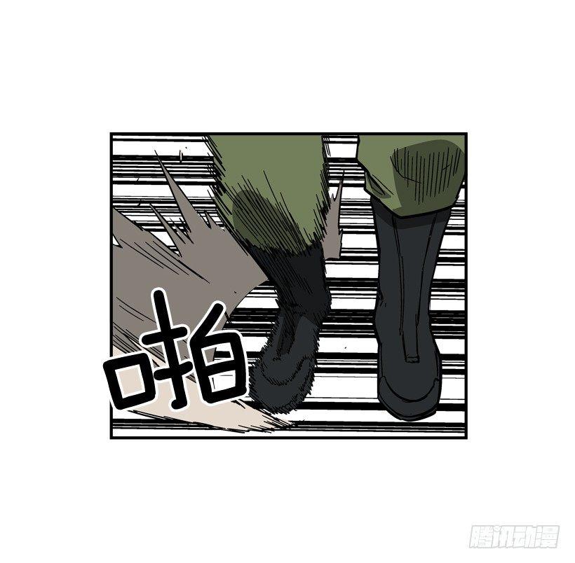 最强一击韩漫全集-35.我回来了无删减无遮挡章节图片 