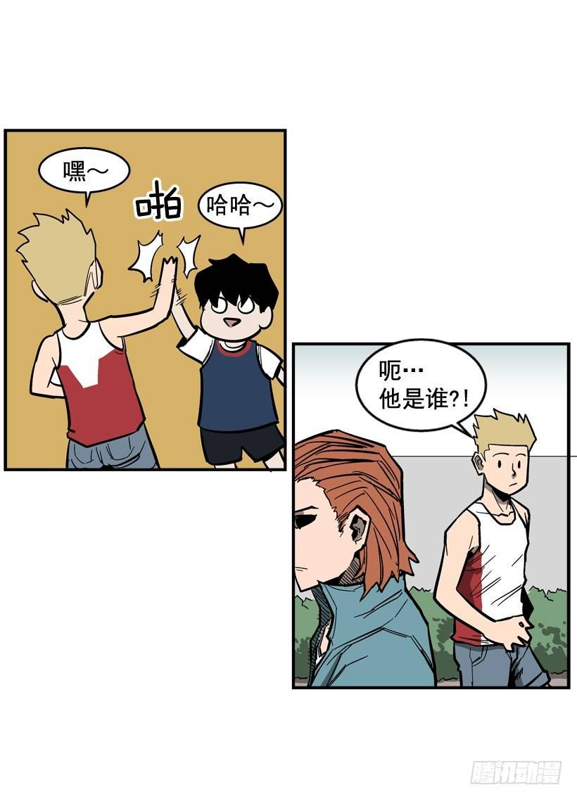 最强一击韩漫全集-35.我回来了无删减无遮挡章节图片 