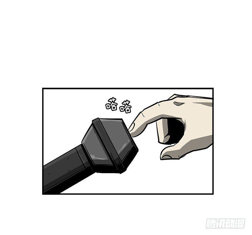 最强一击韩漫全集-37.对抗战即将开始无删减无遮挡章节图片 