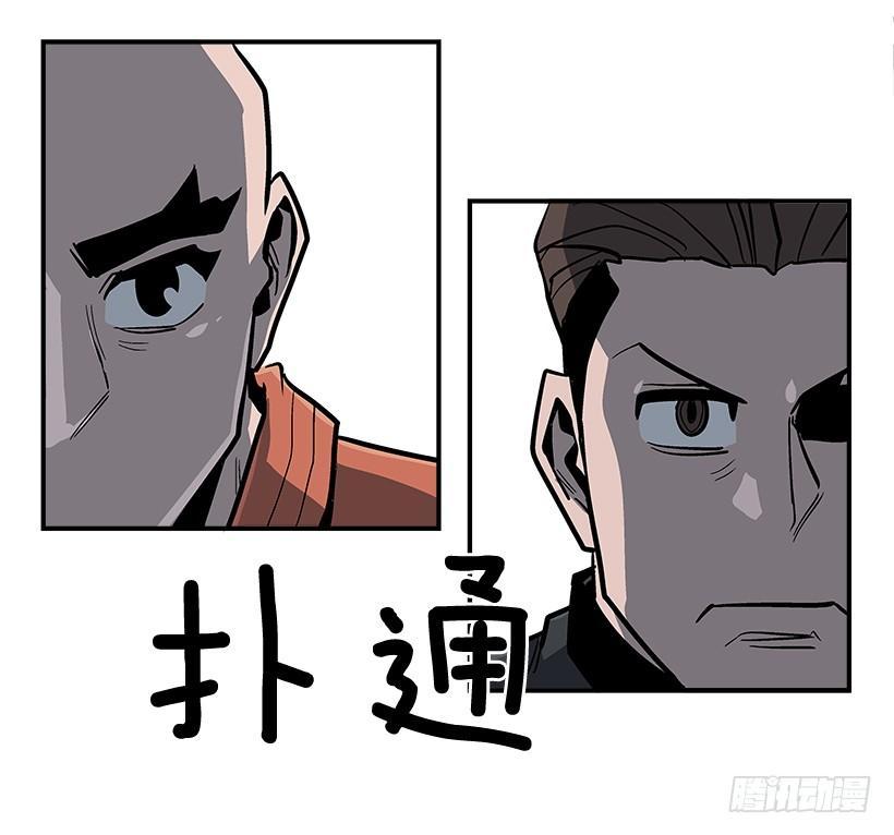 最强一击韩漫全集-37.对抗战即将开始无删减无遮挡章节图片 
