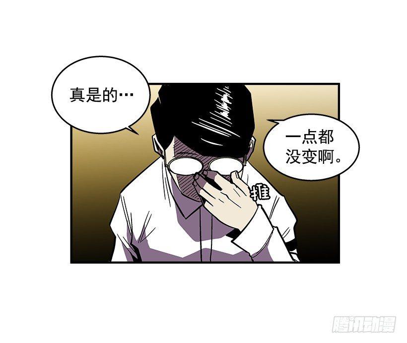 最强一击韩漫全集-37.对抗战即将开始无删减无遮挡章节图片 