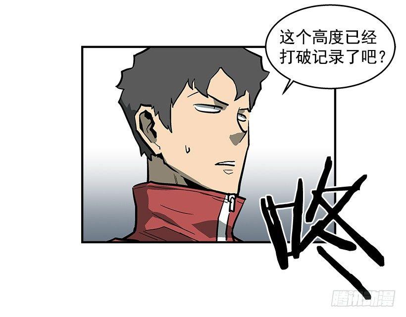 最强一击韩漫全集-38.超一流水平无删减无遮挡章节图片 