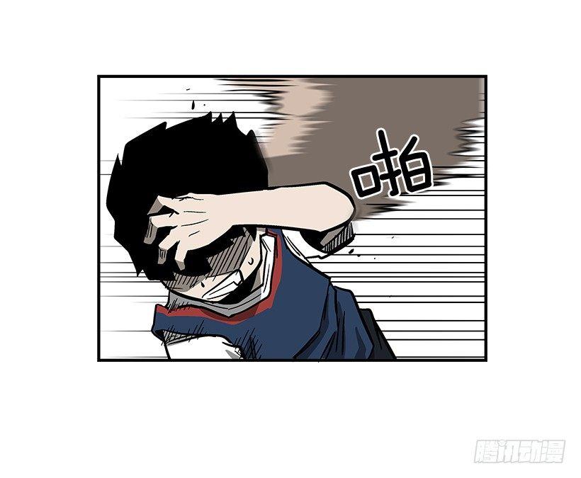 最强一击韩漫全集-39.我们都是对抗战的选手无删减无遮挡章节图片 