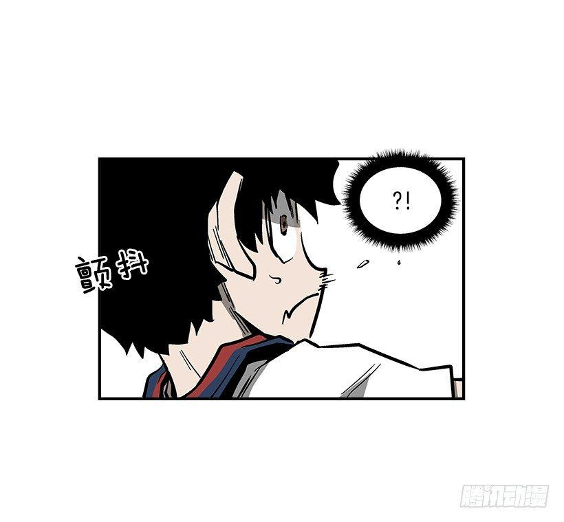最强一击韩漫全集-39.我们都是对抗战的选手无删减无遮挡章节图片 