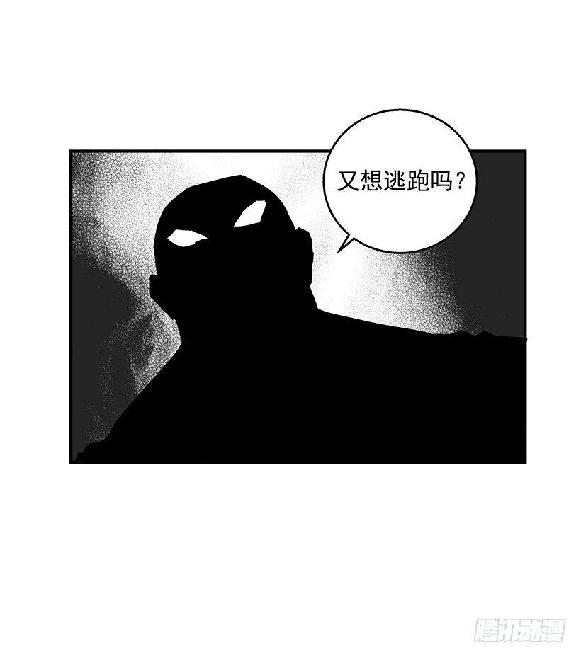 最强一击韩漫全集-39.我们都是对抗战的选手无删减无遮挡章节图片 
