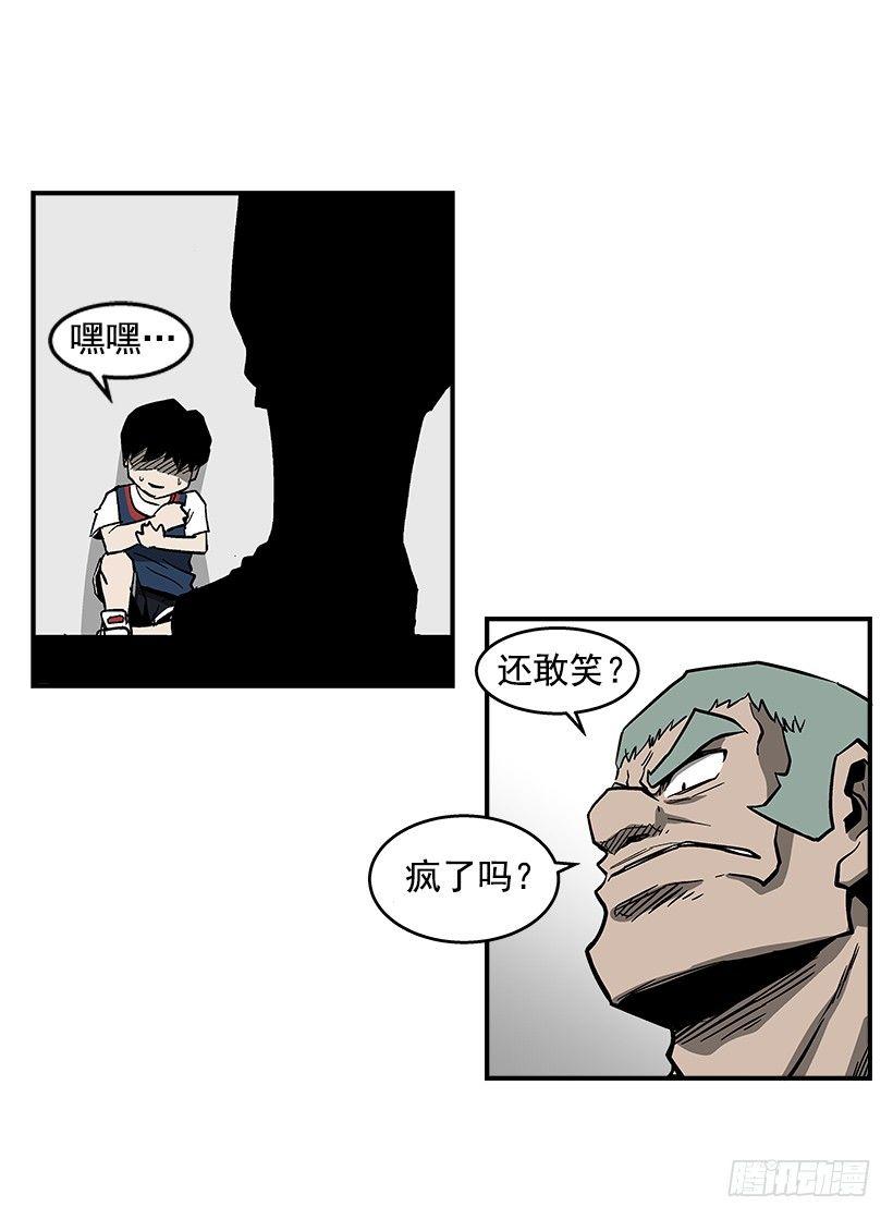 最强一击韩漫全集-39.我们都是对抗战的选手无删减无遮挡章节图片 