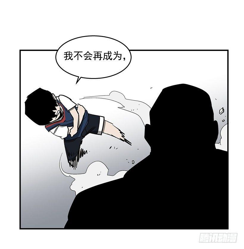 最强一击韩漫全集-39.我们都是对抗战的选手无删减无遮挡章节图片 
