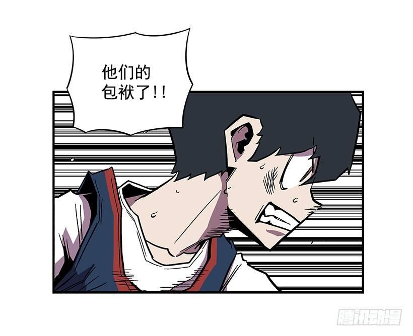 最强一击韩漫全集-39.我们都是对抗战的选手无删减无遮挡章节图片 