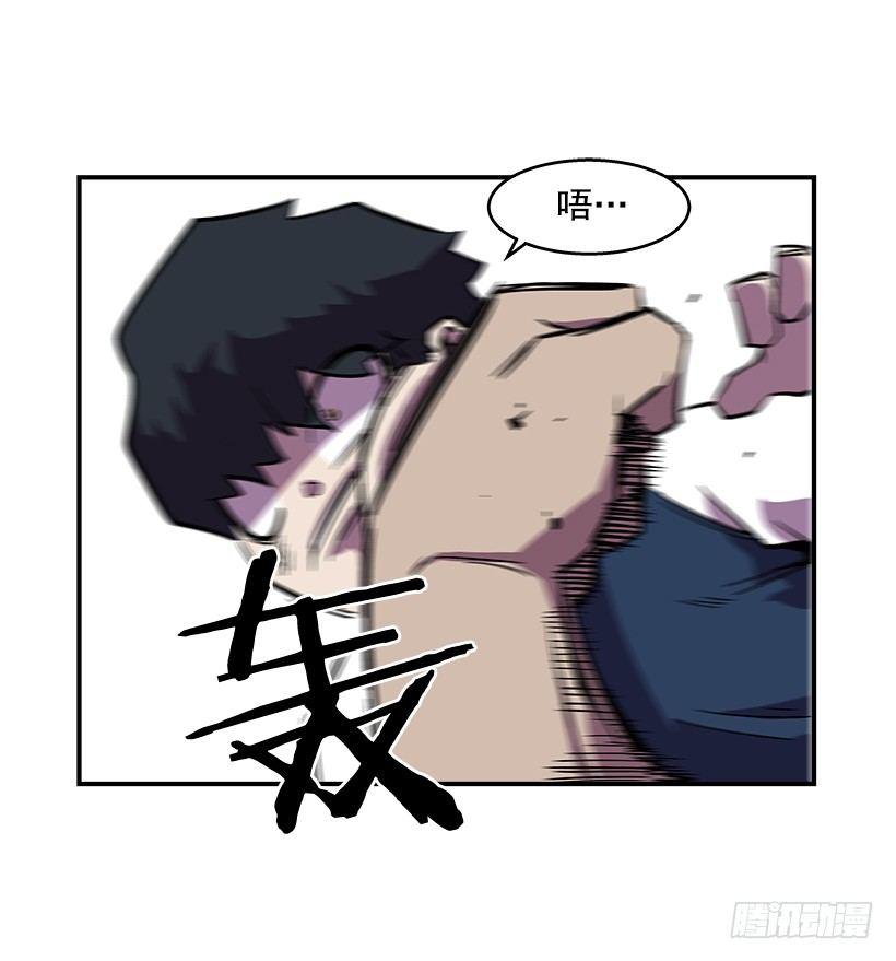 最强一击韩漫全集-39.我们都是对抗战的选手无删减无遮挡章节图片 