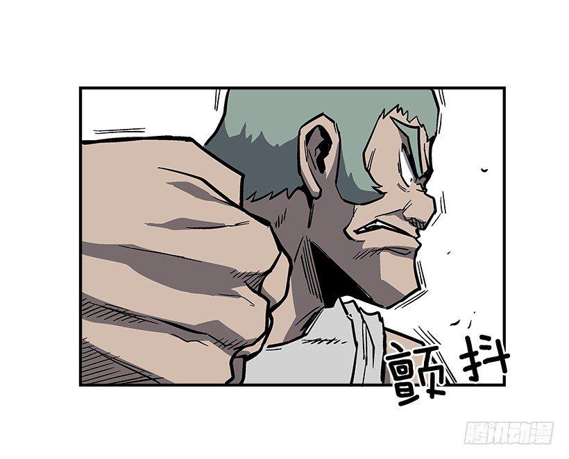 最强一击韩漫全集-39.我们都是对抗战的选手无删减无遮挡章节图片 