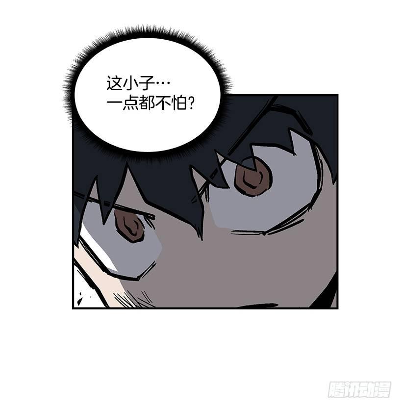 最强一击韩漫全集-39.我们都是对抗战的选手无删减无遮挡章节图片 