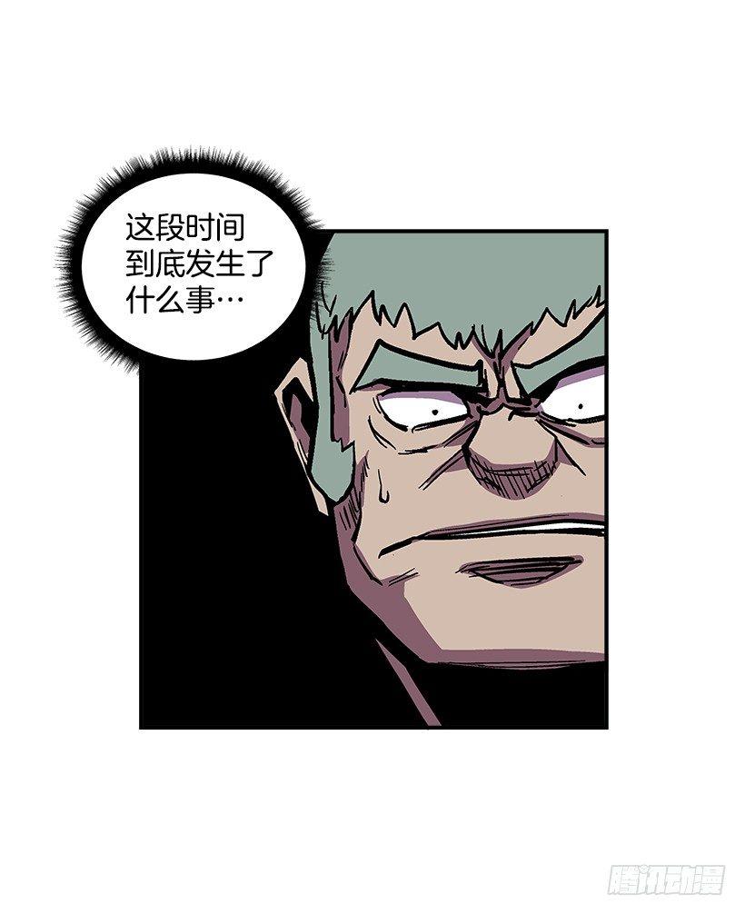 最强一击韩漫全集-39.我们都是对抗战的选手无删减无遮挡章节图片 