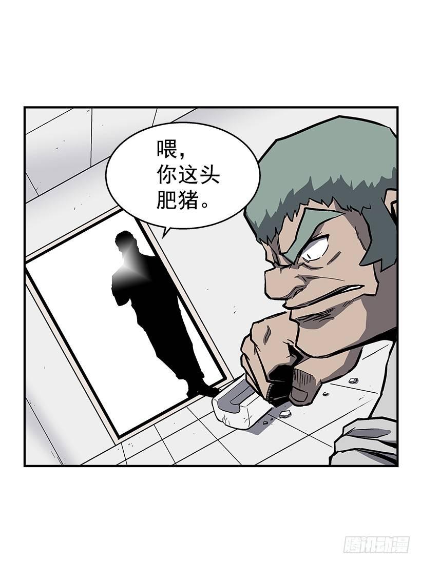 最强一击韩漫全集-39.我们都是对抗战的选手无删减无遮挡章节图片 