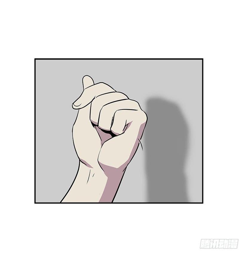 最强一击韩漫全集-4.异能无删减无遮挡章节图片 