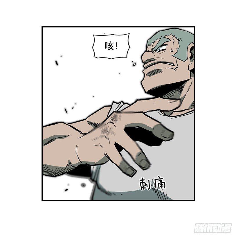 最强一击韩漫全集-40.你想变强吗？无删减无遮挡章节图片 