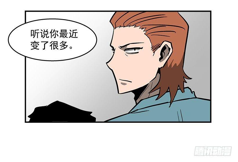 最强一击韩漫全集-40.你想变强吗？无删减无遮挡章节图片 