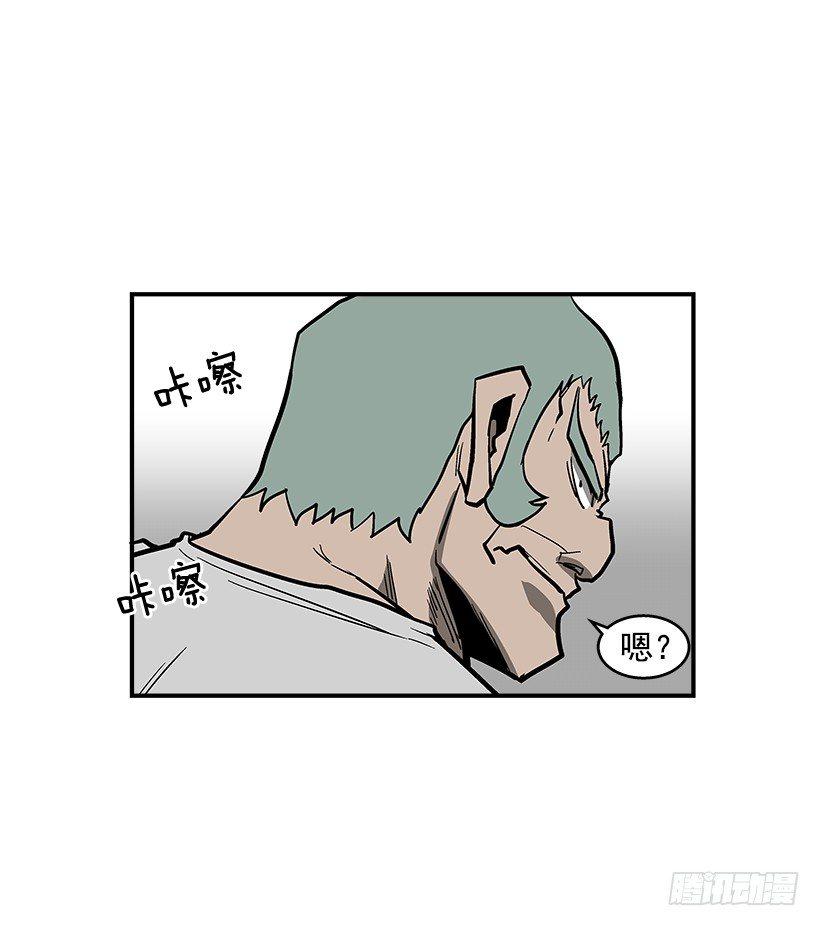 最强一击韩漫全集-40.你想变强吗？无删减无遮挡章节图片 