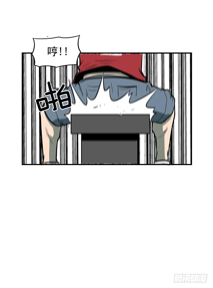 最强一击韩漫全集-42.掰手腕比赛无删减无遮挡章节图片 