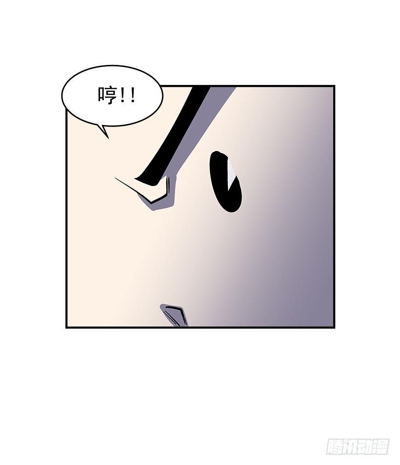 最强一击韩漫全集-42.掰手腕比赛无删减无遮挡章节图片 