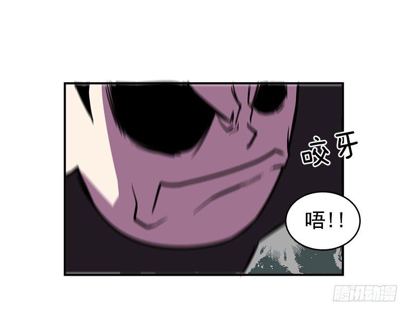 最强一击韩漫全集-42.掰手腕比赛无删减无遮挡章节图片 